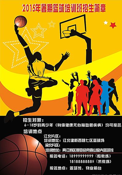 融合之路