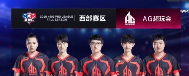 大名单的公