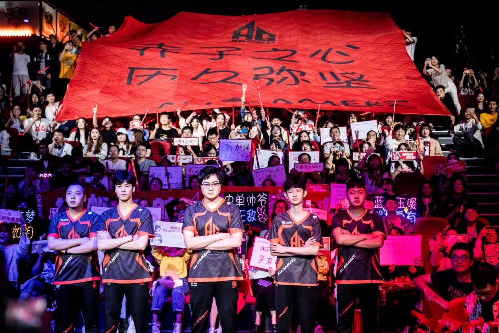 全面的赛前