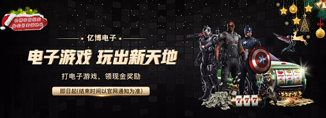 困境与对策