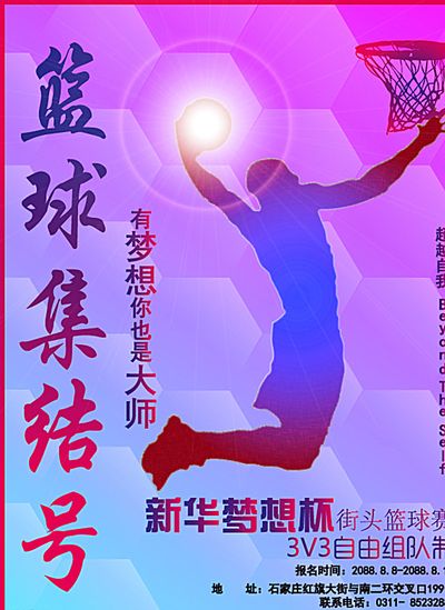 背后可能隐