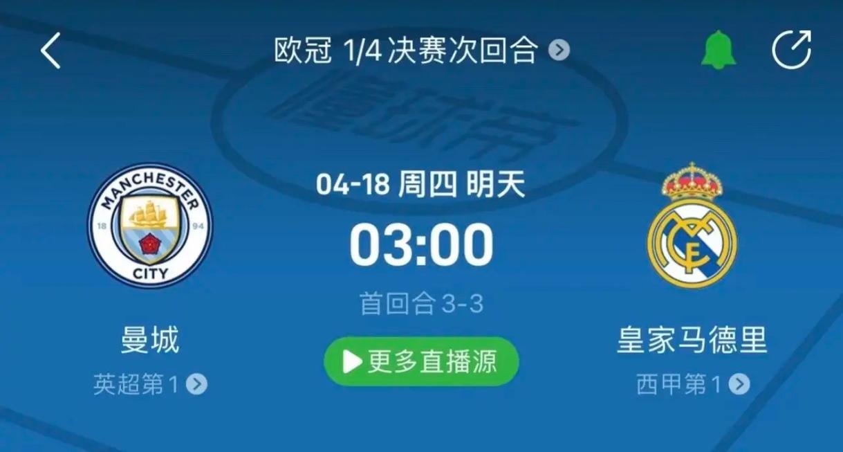 最让我开心