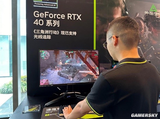 应变能力 应变能力